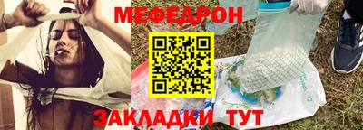 скорость mdpv Рузаевка