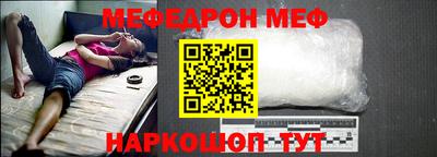 наркотики Рыбинск