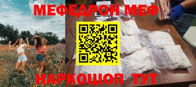 mdma Рязань