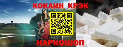 mdma Рязань