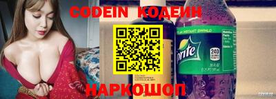 mdma Рязань