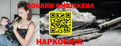 скорость mdpv Рузаевка