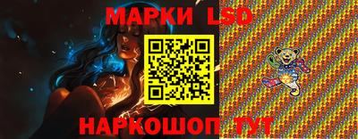 скорость mdpv Рузаевка