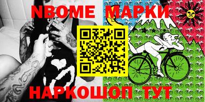 mdma Рязань