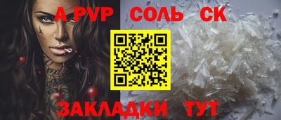 mdma Рязань