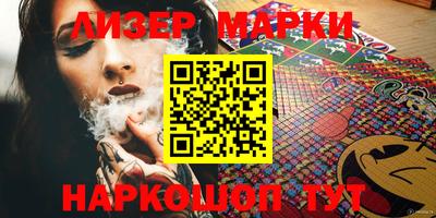 mdma Рязань