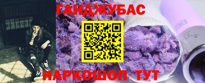 mdma Рязань