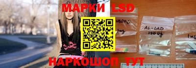 наркотики Рыбинск