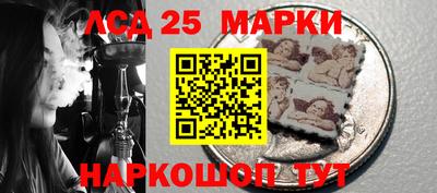 mdma Рязань