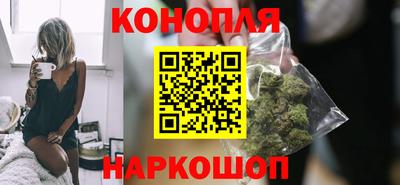 наркотики Рыбинск