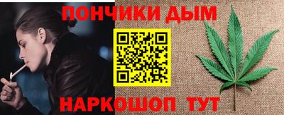 скорость mdpv Рузаевка