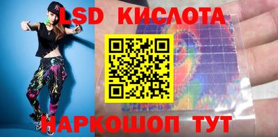 скорость mdpv Рузаевка