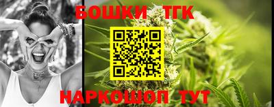 mdma Рязань