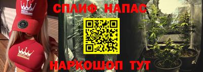 наркотики Рыбинск