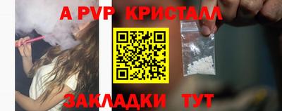 mdma Рязань