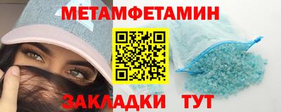 наркотики Рыбинск