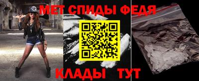 наркотики Рыбинск