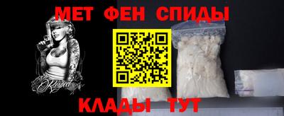 наркотики Рыбинск