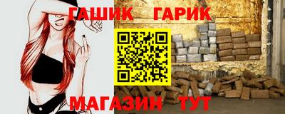 mdma Рязань