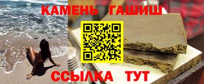 скорость mdpv Рузаевка