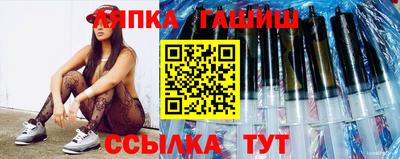 mdma Рязань