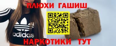 mdma Рязань