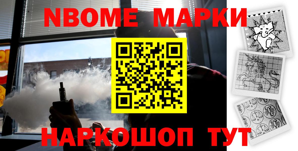 Лсд 25 экстази ecstasy Прокопьевск